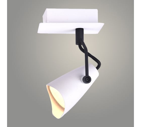Изображение товара Спот РОСТОК L08007/1 WT+BK белый/черный 1x50W GU10 h190, LNX22 988013841