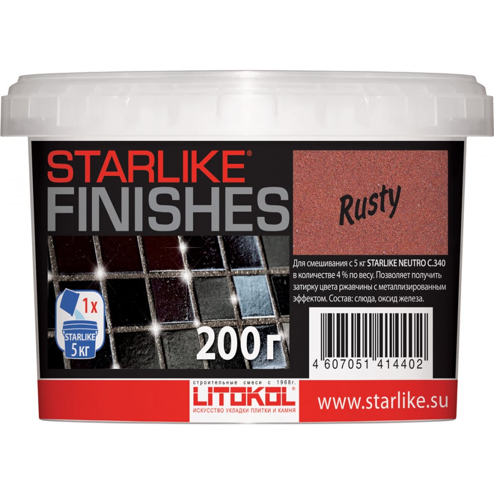 Декоративная добавка для Starlike LITOKOL добавка металлизированная основит плитсейв xe1 0 13 кг серебро