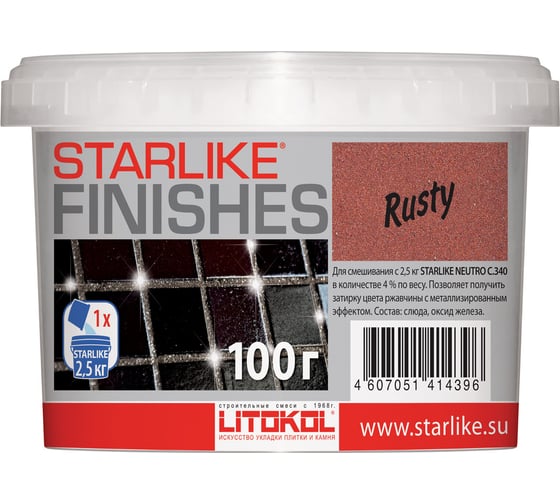 Изображение товара Декоративная добавка LITOKOL RUSTY красный металлик для Starlike 0,1 кг 478220002