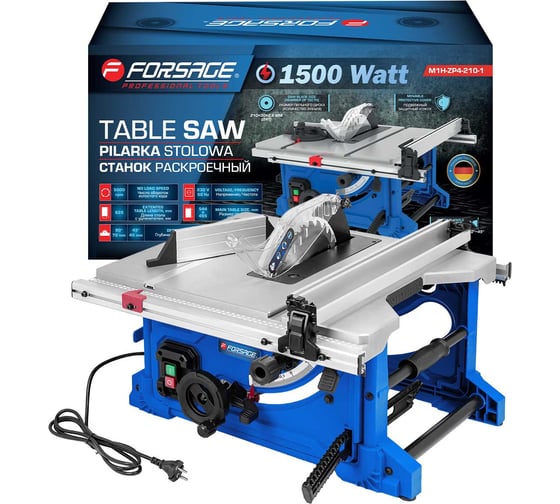 Изображение товара Станок раскроечный Forsage 1500 Вт, 5000 об/мин, размер диска 210х30х2,6 мм F-M1H-ZP4-210-1(61241)