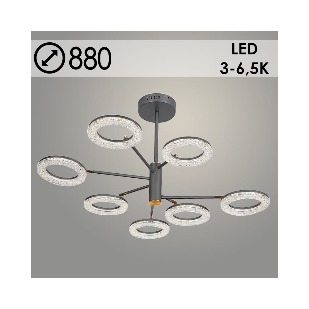 Изображение товара Люстра РОСТОК 77015/7 GREY серый 70W LED 3000-6500K d880, SDA23 988369341