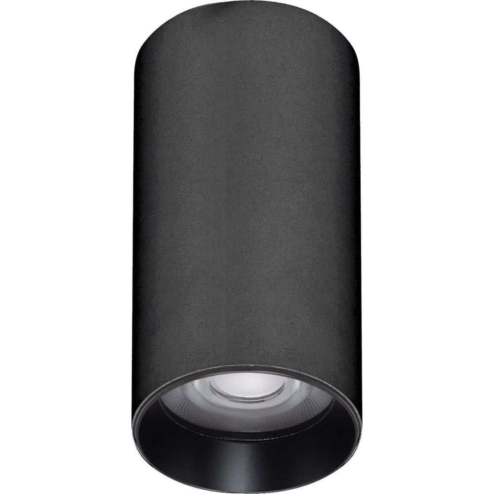 Изображение товара Светильник Arlight GABI Supreme LED встроенные 12W Day4000 черный круглый