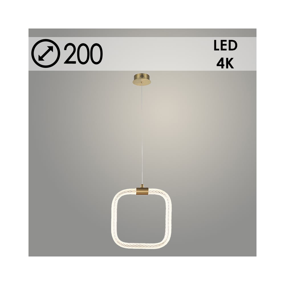 Изображение товара Подвес РОСТОК 5337/200S COP бронза 21W LED 4000K d200 GNV23