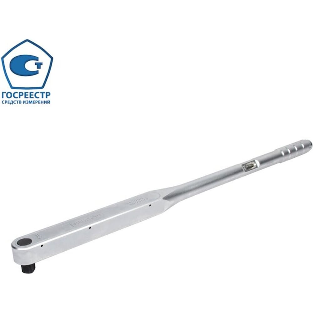 Изображение товара Динамометрический ключ предельный NORGAU NTWA35-3000 с поверкой