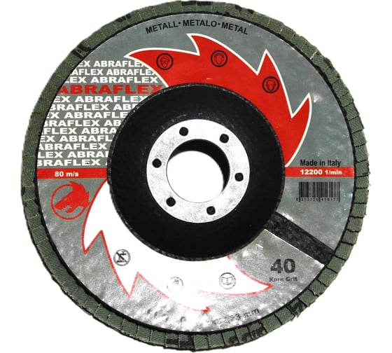 Изображение товара Лепестковые тарельчатые круги R2R FLD-10 D125, P40 8030-1012540