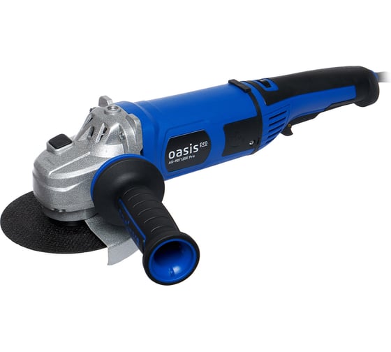 Изображение товара Угловая шлифовальная машина OASIS AG-90/125E Pro