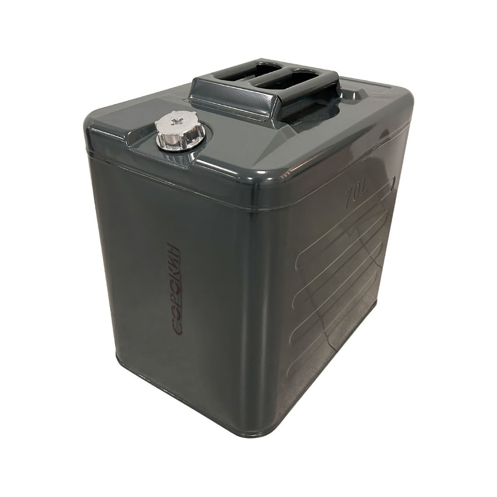 Изображение товара Канистра вертикальная Сорокин 70л для топлива и масла, сталь, гальваника