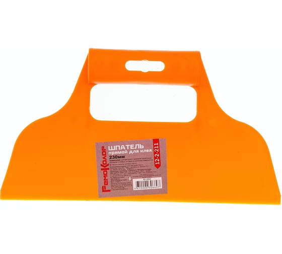 Изображение товара Шпатель для клея РемоКолор пластмассовый, зубчатый, 230мм, зуб 2х2мм, 12-2-212