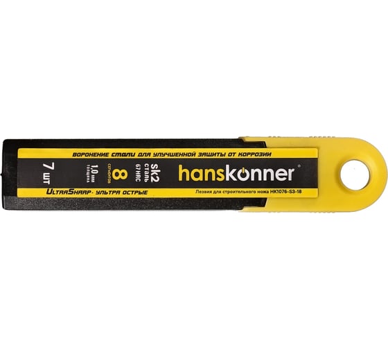 Изображение товара Лезвия Hanskonner 18 мм, 7 шт, оксидированные, SK2 сталь, толщина 1.0 мм HK1076-S3-18