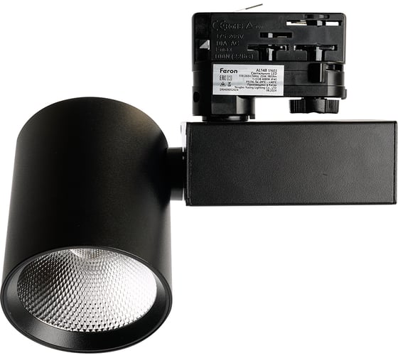 Изображение товара Светодиодный светильник FERON AL148 трековый, на шинопровод, 20W, 4000K, 35 градусов, черный, 3х фазный, 51603