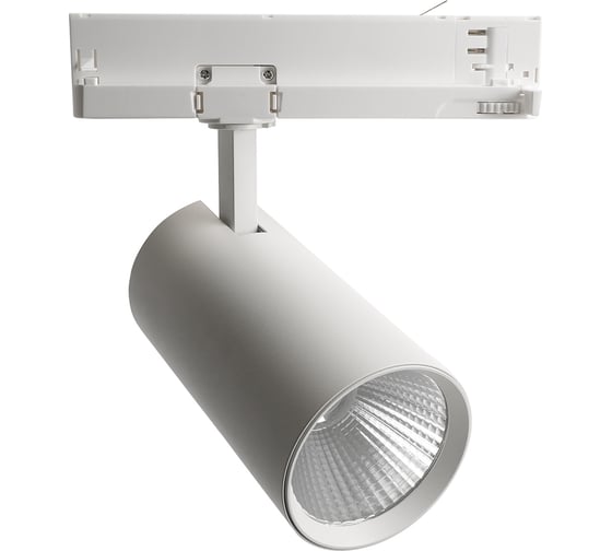 Изображение товара Светодиодный светильник FERON AL147 трековый, на шинопровод, 20W, 4000K, 35 градусов, белый, 3х фазный, 51596