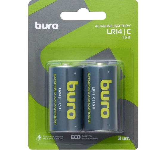 Изображение товара Батарея BURO Alkaline LR14 C 7500mAh, 2 шт. блистер 1934846