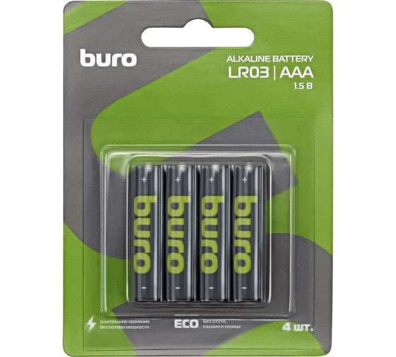 Изображение товара Батарея BURO Alkaline LR03 AAA, 30 шт. 1776131