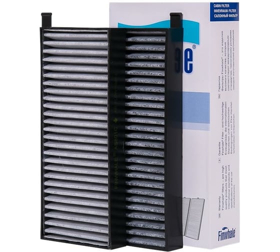 Изображение товара Фильтр салона /угольный/ Kyron /05-/ / Actyon /05-11/ / Actyon sports /07-/ All DIZ FINWHALE AS801C