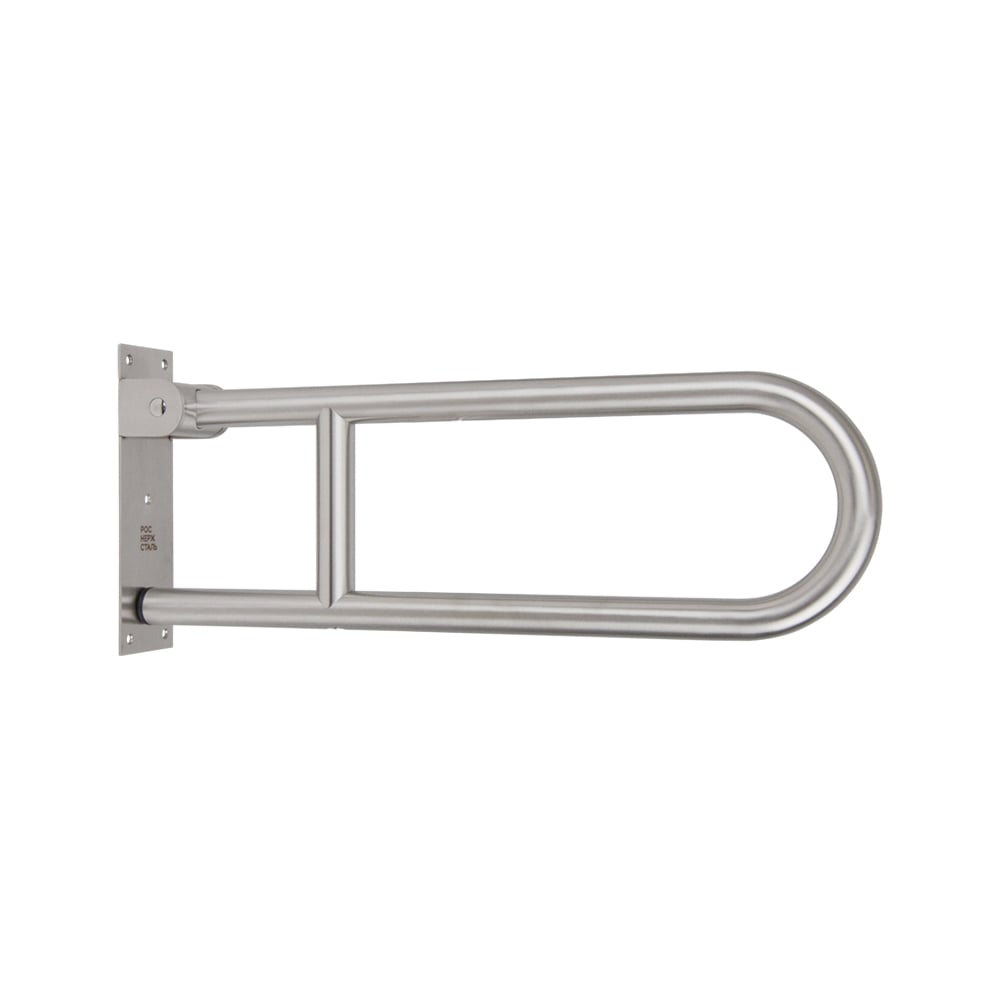 Изображение товара Откидной поручень РОСНЕРЖСТАЛЬ Б60 Р106 нержавеющая сталь хром