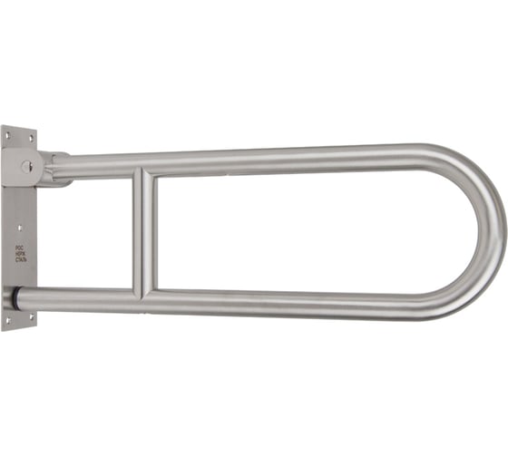 Изображение товара Откидной поручень РОСНЕРЖСТАЛЬ Б60 Р106