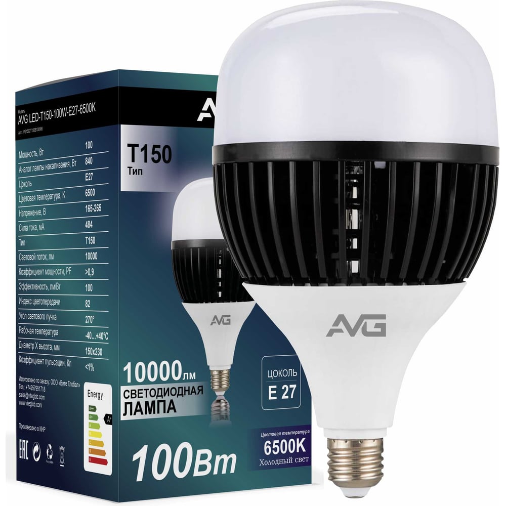 Изображение товара Светодиодная лампа AVG LED T150 100W E27 холодный белый 6000K 10000 лм