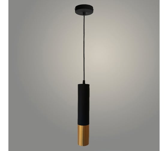 Изображение товара Подвес РОСТОК YZ60300-HJ BK+GD черный/золото, 1x50W, GU10, d60 h1000, YIZ22 988014310