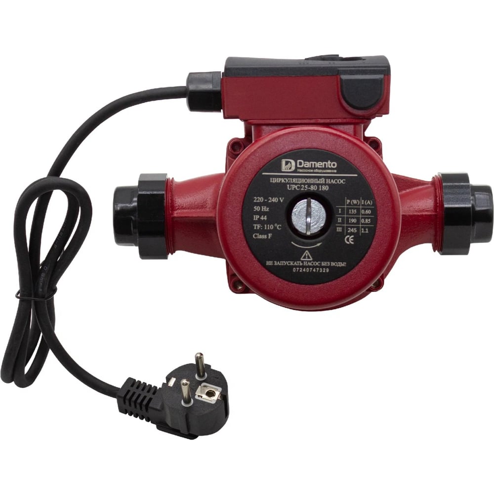 Изображение товара Циркуляционный насос Damento UPC 25-80 245 Вт для отопления и ГВС