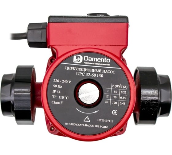 Изображение товара Насос циркуляционный Damento UPC 32-60, 180мм, напор 6м, 100 Вт, подключение 1 1/4" (1/8) 0280