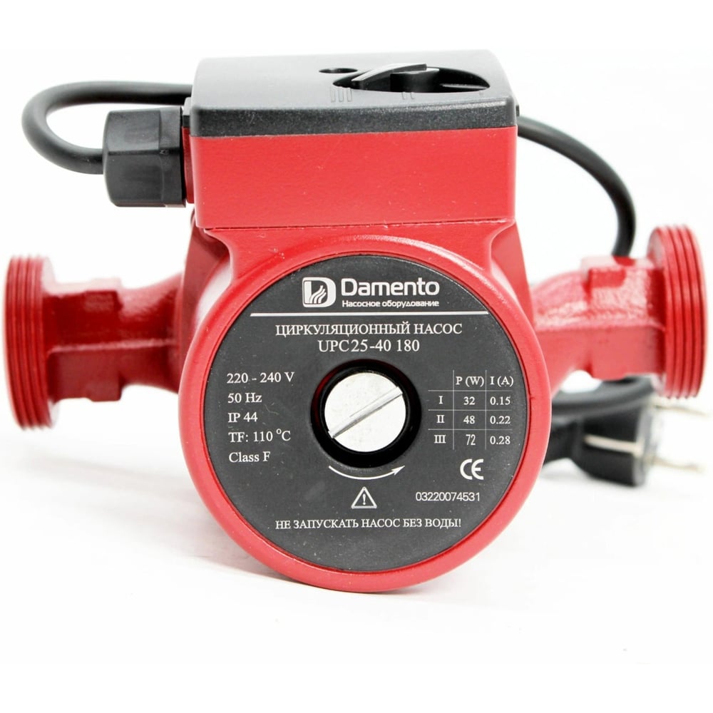 Изображение товара Циркуляционный насос Damento UPC 25-60 100 Вт для отопления и ГВС