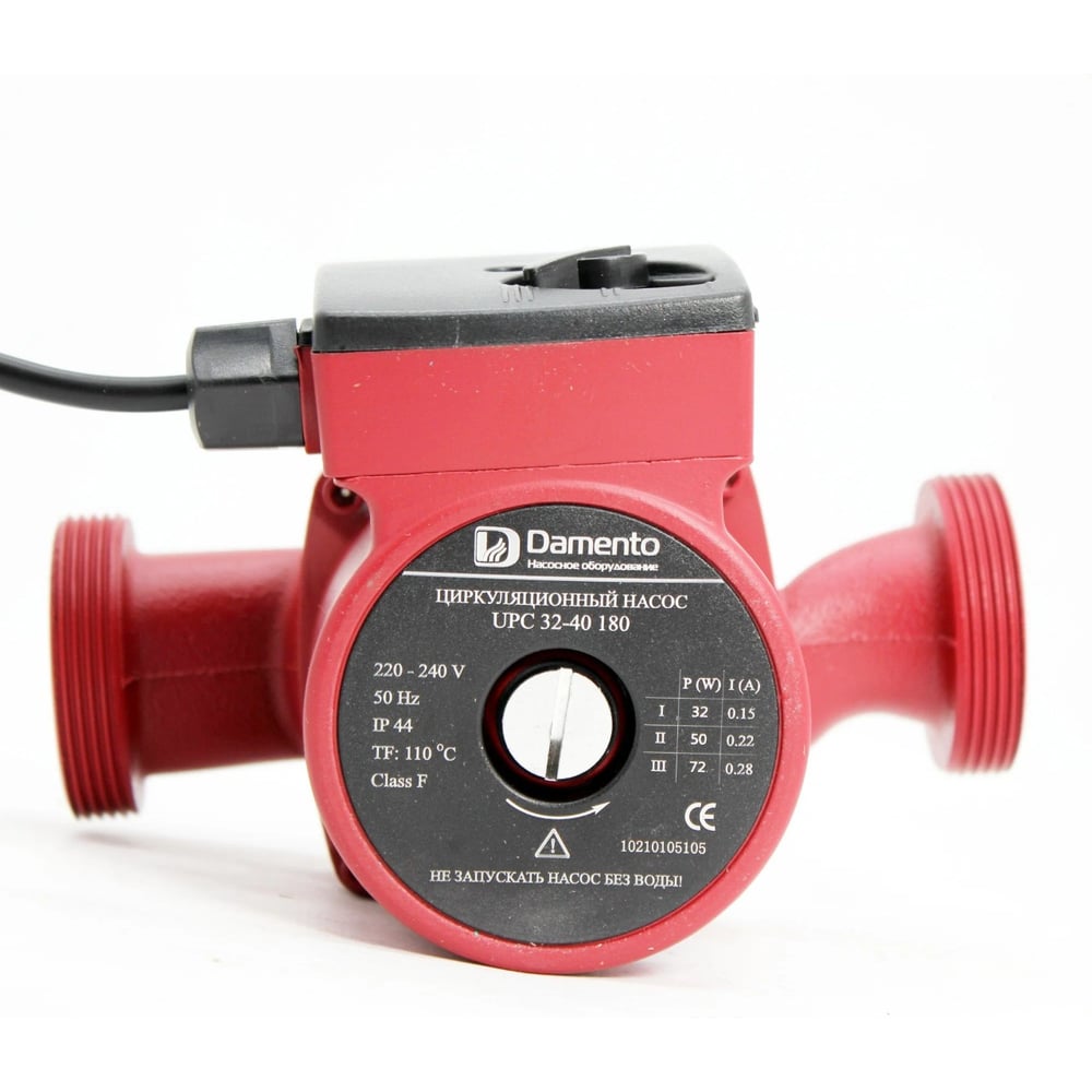 Изображение товара Циркуляционный насос Damento UPC 32-40 для отопления и ГВС, 72 Вт, напор 4м