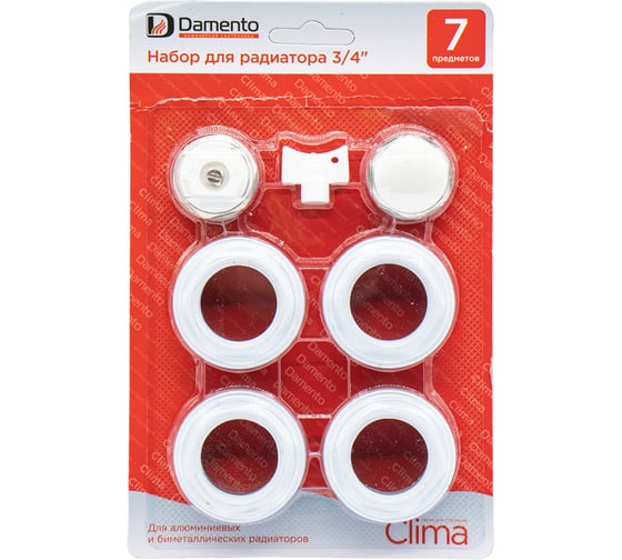 Изображение товара Набор для подключения радиатора Damento Clima 3/4", 7 предметов, без кронштейнов 01818