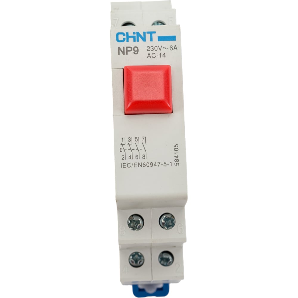 Модульная кнопка CHINT кнопка управления chint 667129 d 40 мм с фиксацией ip65 красный