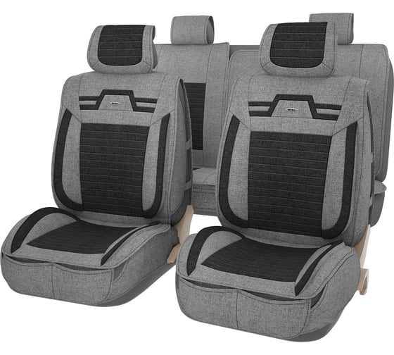 Изображение товара Накидки PSV 3D PREMIUM Krokus Серый компл 690 706 132149