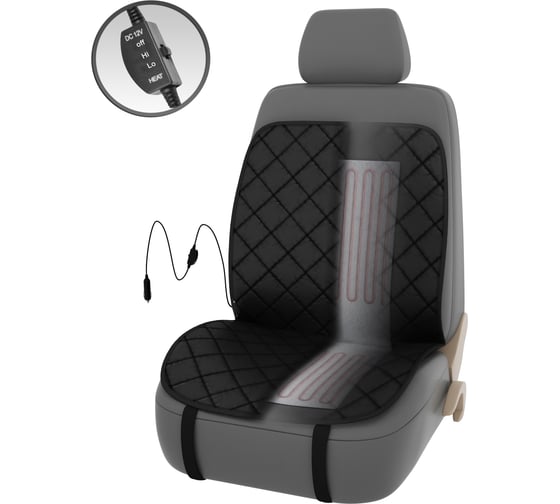 Изображение товара Накидка PSV с подогревом H2 2 х режимный Черный 1шт 130749