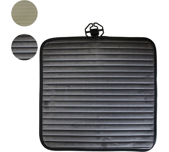 Изображение товара Накидки PSV Bliss PAD Серый 1 шт 523 131876