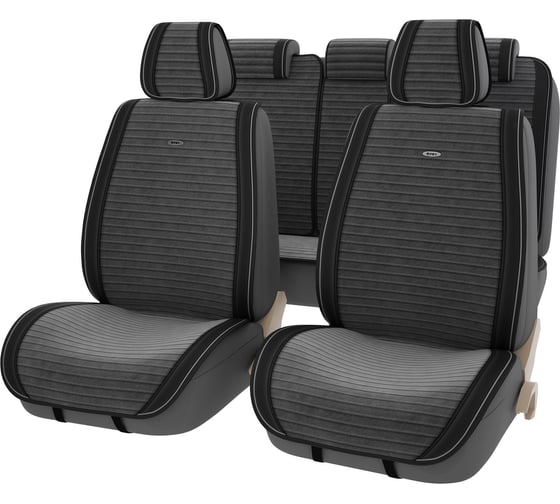 Изображение товара Накидки PSV Bliss Черно Серый компл 865 872 132444