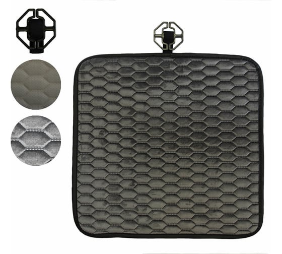 Изображение товара Накидки PSV Hornet PAD Серый 1 шт 064 071 133216