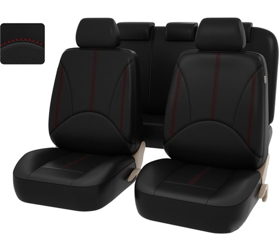 Изображение товара Чехлы PSV Imperial Next Черный отстрочка красная экокожа 124614