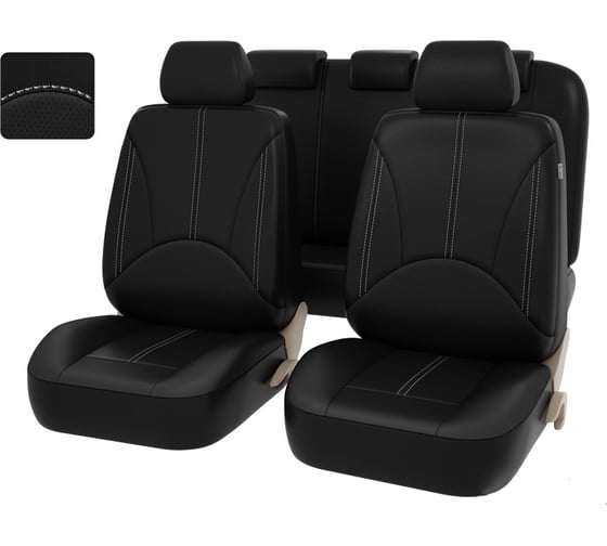 Изображение товара Чехлы PSV Imperial Next Черный отстрочка белая экокожа 124612