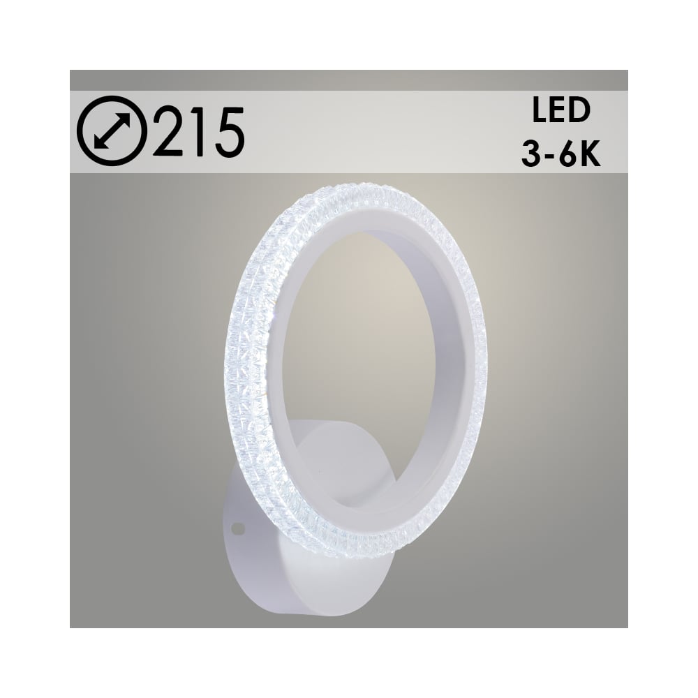 Изображение товара Бра РОСТОК DK6333A/1 WT белый 16W регулировка яркости