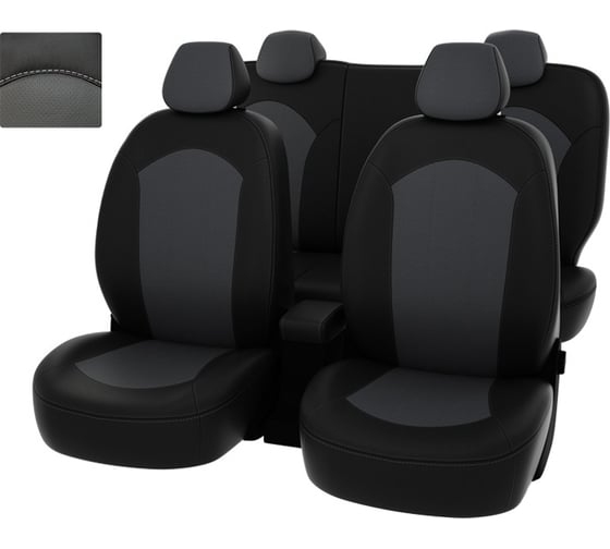 Изображение товара Чехлы PSV Hyundai Solaris I 2010 2017 г Sd черно серая экокожа Оригинал 122063