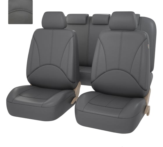 Изображение товара Чехлы PSV Imperial Next Серый экокожа 132163