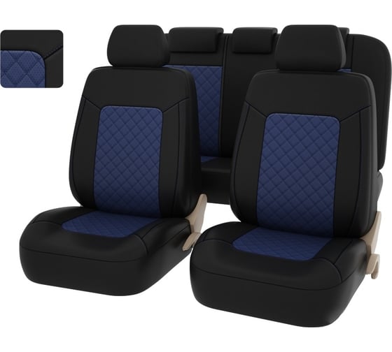 Изображение товара Чехлы PSV Elegant Next Черный Синий ромб + экокожа 129440