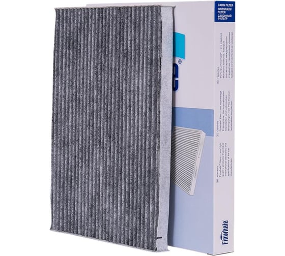 Изображение товара Фильтр салона /угольный/ Qashqai /07-14/ / X-Trail II /07-15/ FINWHALE AS921C