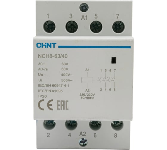 Изображение товара Модульный контактор CHINT NCH8-63/40 63A 4НО AC 220/230В 50Гц 256101