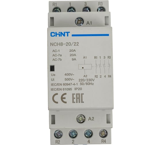 Изображение товара Модульный контактор CHINT NCH8-20/22 20A 2НЗ+2НО AC 220/230В 50Гц 256087