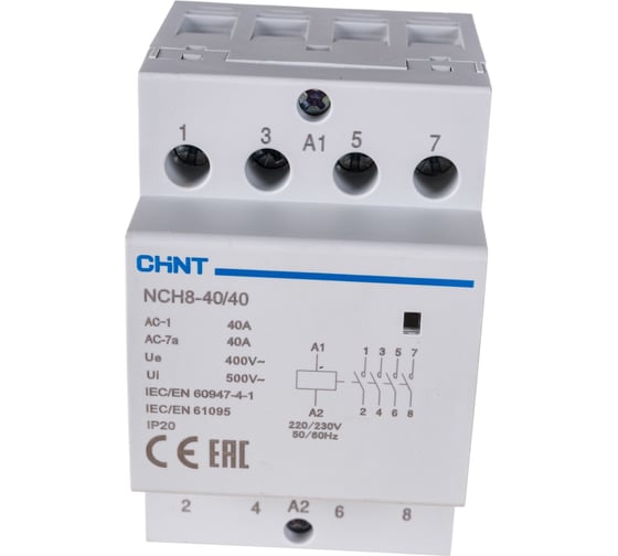 Изображение товара Модульный контактор CHINT NCH8-40/40 40A 4НО AC 220/230В 50Гц 256099