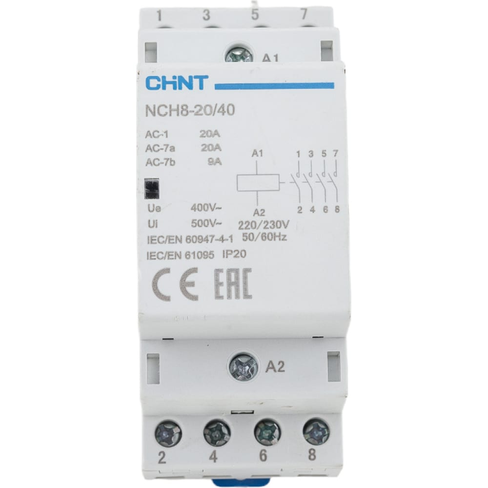 Модульный контактор CHINT контактор nc1 2508 25а 2но 2нз 230в 50гц r chint 221815