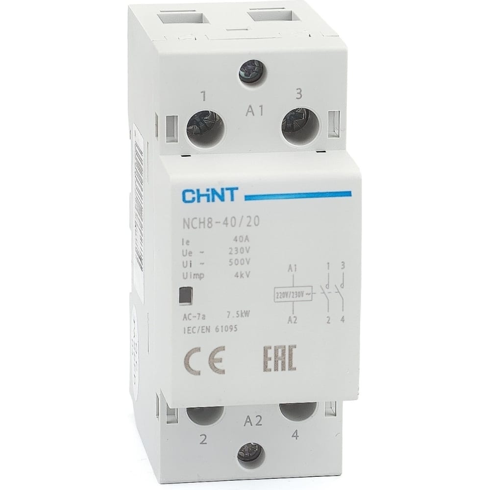Модульный контактор CHINT контактор nc1 2508 25а 2но 2нз 230в 50гц r chint 221815