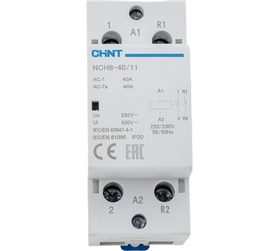 Изображение товара Модульный контактор CHINT NCH8-40/11 40A 1НЗ+1НО AC 220/230В 50Гц 256083