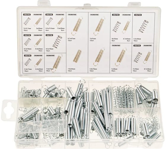 Изображение товара Набор пружин на сжатие и расжатие Эврика 200 предметов, в кейсе ER-74204