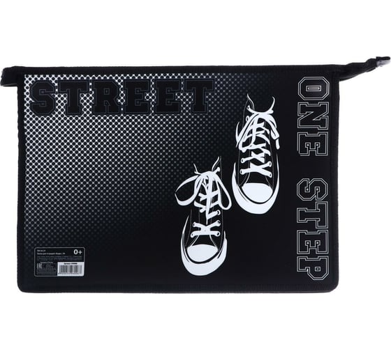 Изображение товара Универсальная пластиковая папка Calligrata Кеды для тетрадей А4 молния сверху ПМ-А4-29 5496006