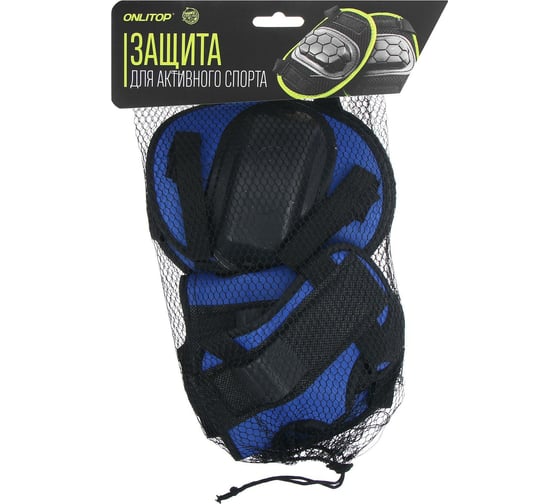 Изображение товара Роликовая защита ONLITOP, размер S, цвет синий 4628888