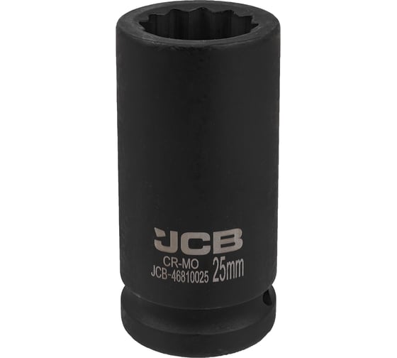 Изображение товара Головка ударная глубокая 12-гранная JCB 25 мм, 3/4DR JCB-46810025(60581)